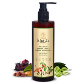 Vagad's Jojoba, Green Coffee & Hibiscus SLS Free Shampoo| Hair Thickening - 250ml