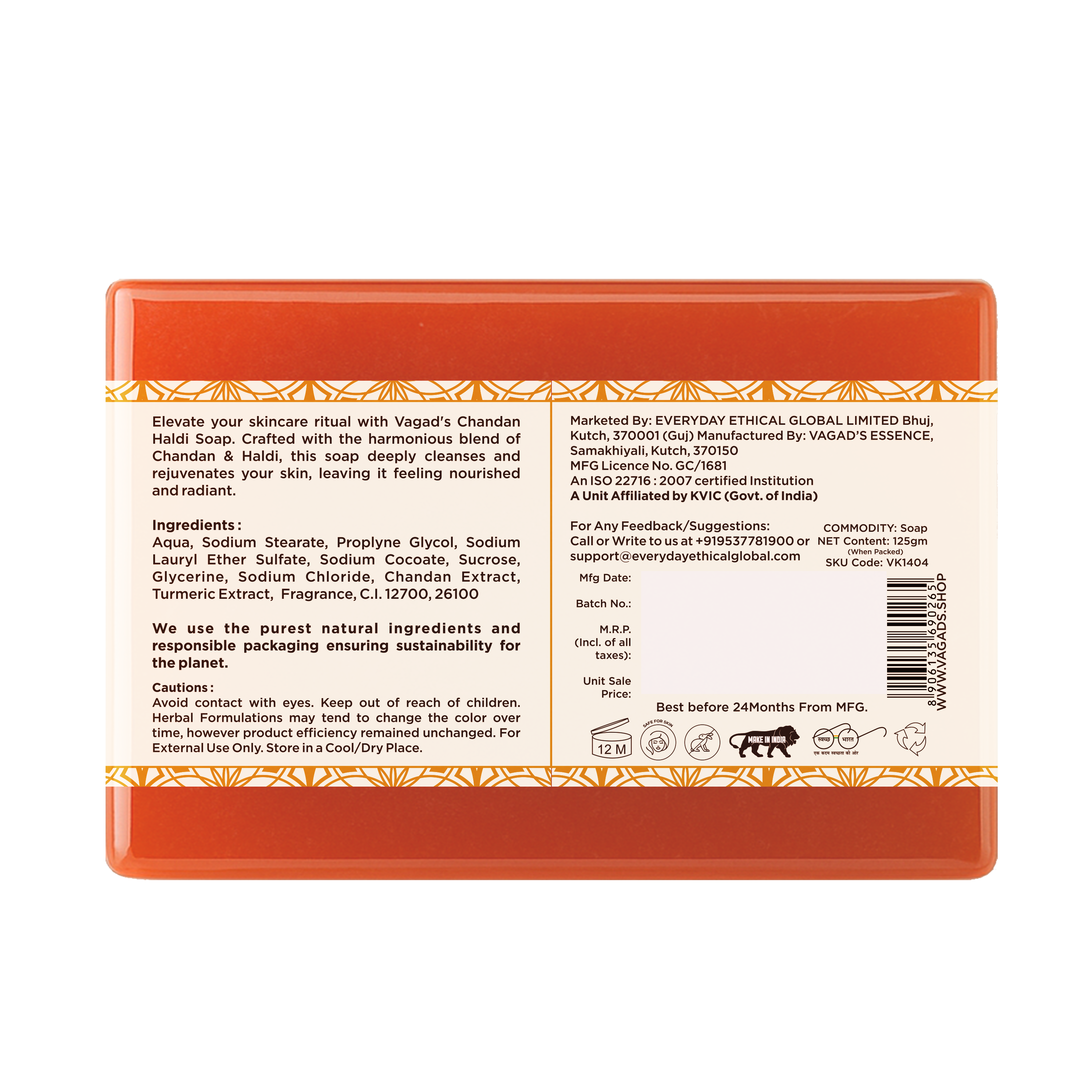Vagad’s Herbal Chandan Haldi Glycerin Soap – Ayurvedic Soap Enriched with Sandalwood & Turmeric | Skin Brightening & Moisturizing Formula | For Clear, Radiant Skin | Paraben-Free, Sulphate-Free - 125gm (Pack of 3)