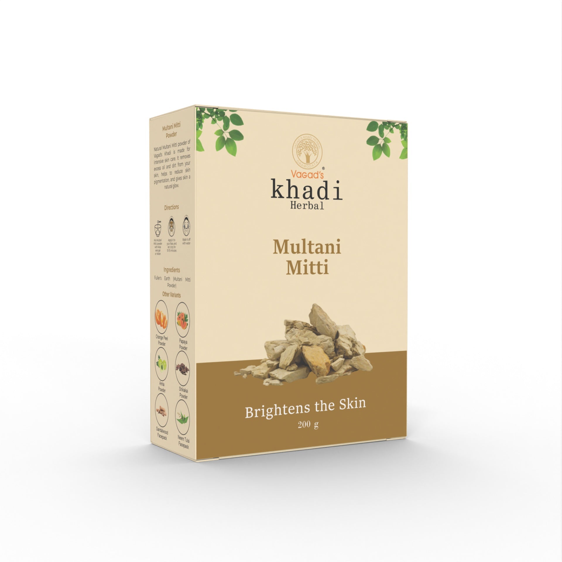 Multani Mitti Powder | Unlock Soft and Glowing Skin with Organic Healing Clay