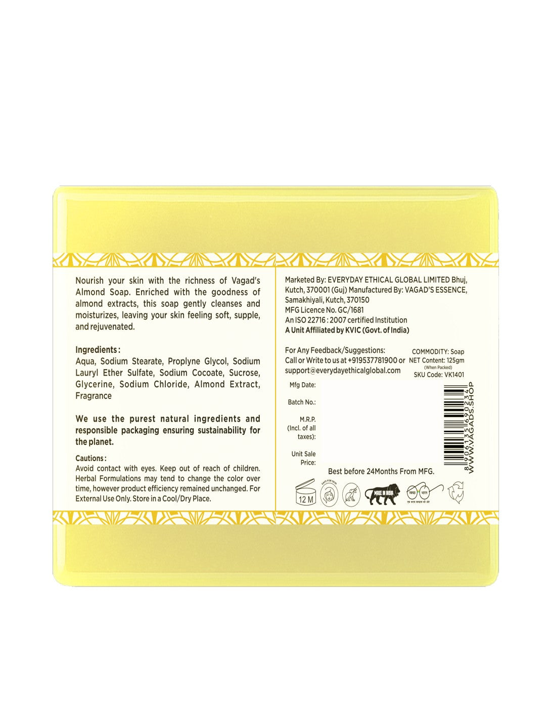 Vagad's Herbal Almond Soap | Natural Handmade Herbal Soap with Almond Oil | Deep Moisturizing & Nourishing | For Soft, Glowing & Youthful Skin | Soothing Almond Fragrance - 125gm (Pack of 3)