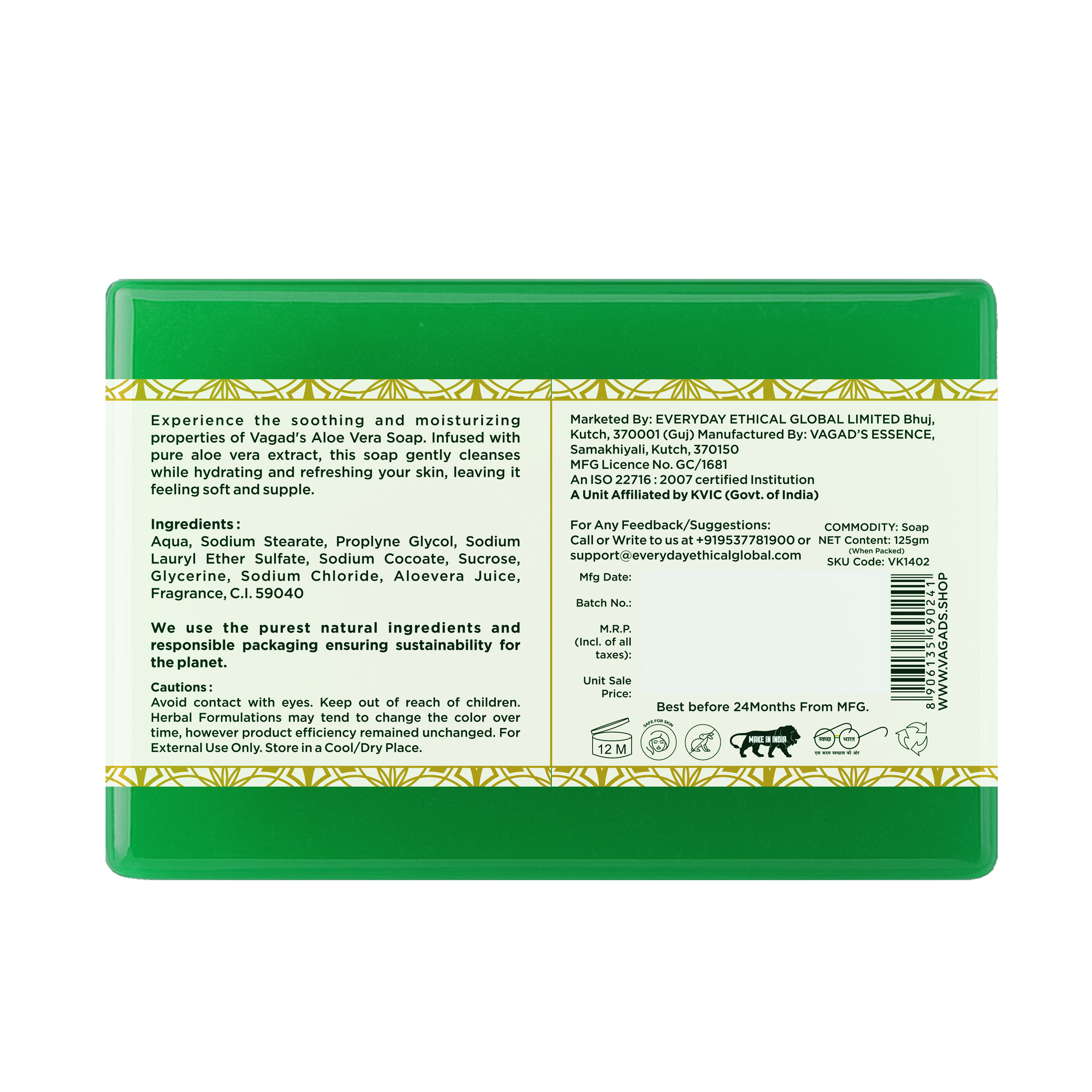 Vagad’s Aloe Vera Soap – Herbal Gentle Cleanser for Face & Body | Hydrating & Soothing Bar Soap for All Skin Types | Paraben-Free, Sulphate-Free, Cruelty-Free - 125gm (Pack of 3)