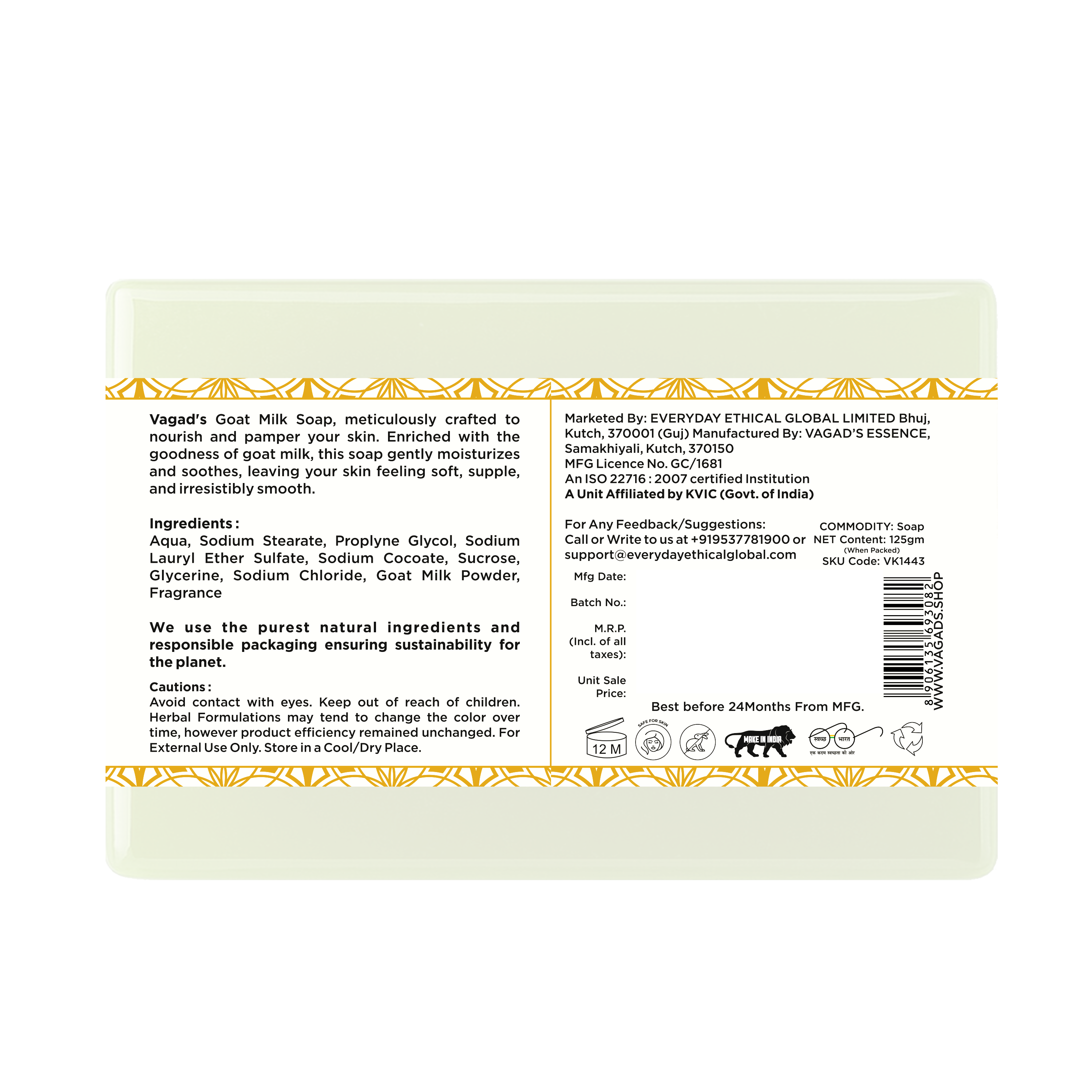Vagad's Herbal Goat Milk Soap for Soft & Nourished Skin – Gentle Cleansing Bar for All Skin Types – 125gm (Pack of 3)