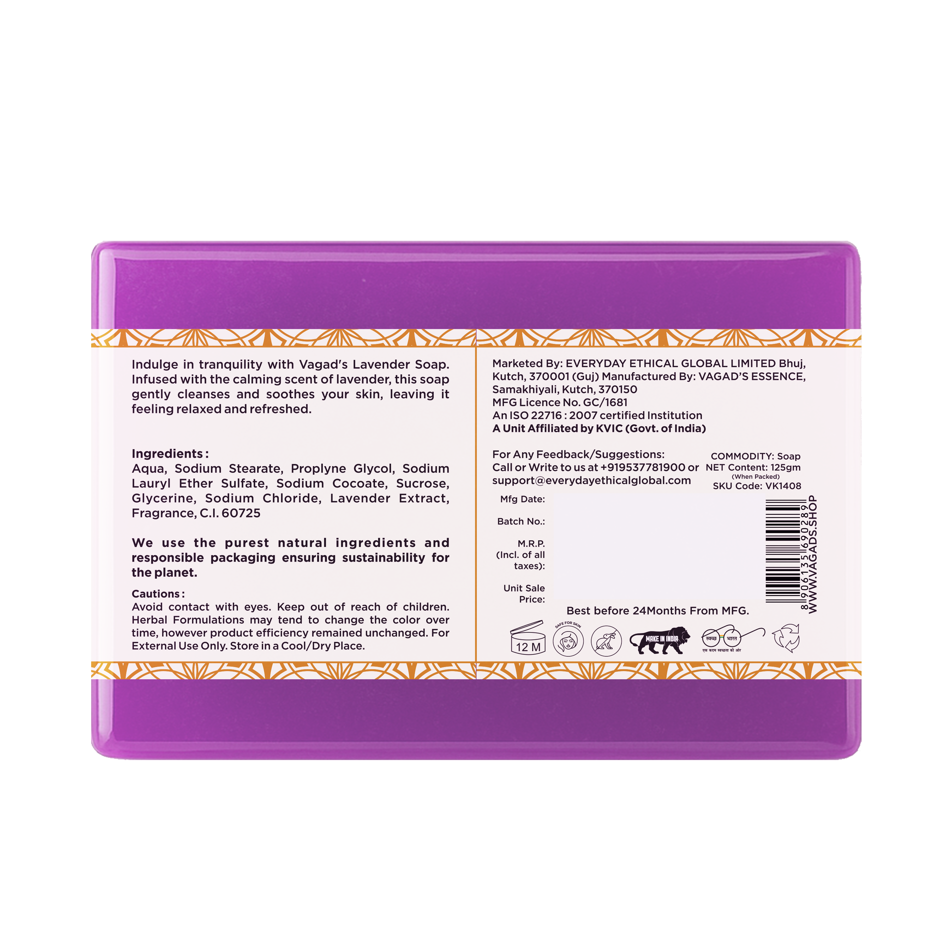 Vagad’s Herbal Lavender Soap – Calming & Aromatic Body Cleanser with Natural Lavender Oil | Gentle Soap for All Skin Types | Sulphate-Free, Paraben-Free, Cruelty-Free - 125gm (Pack of 3)