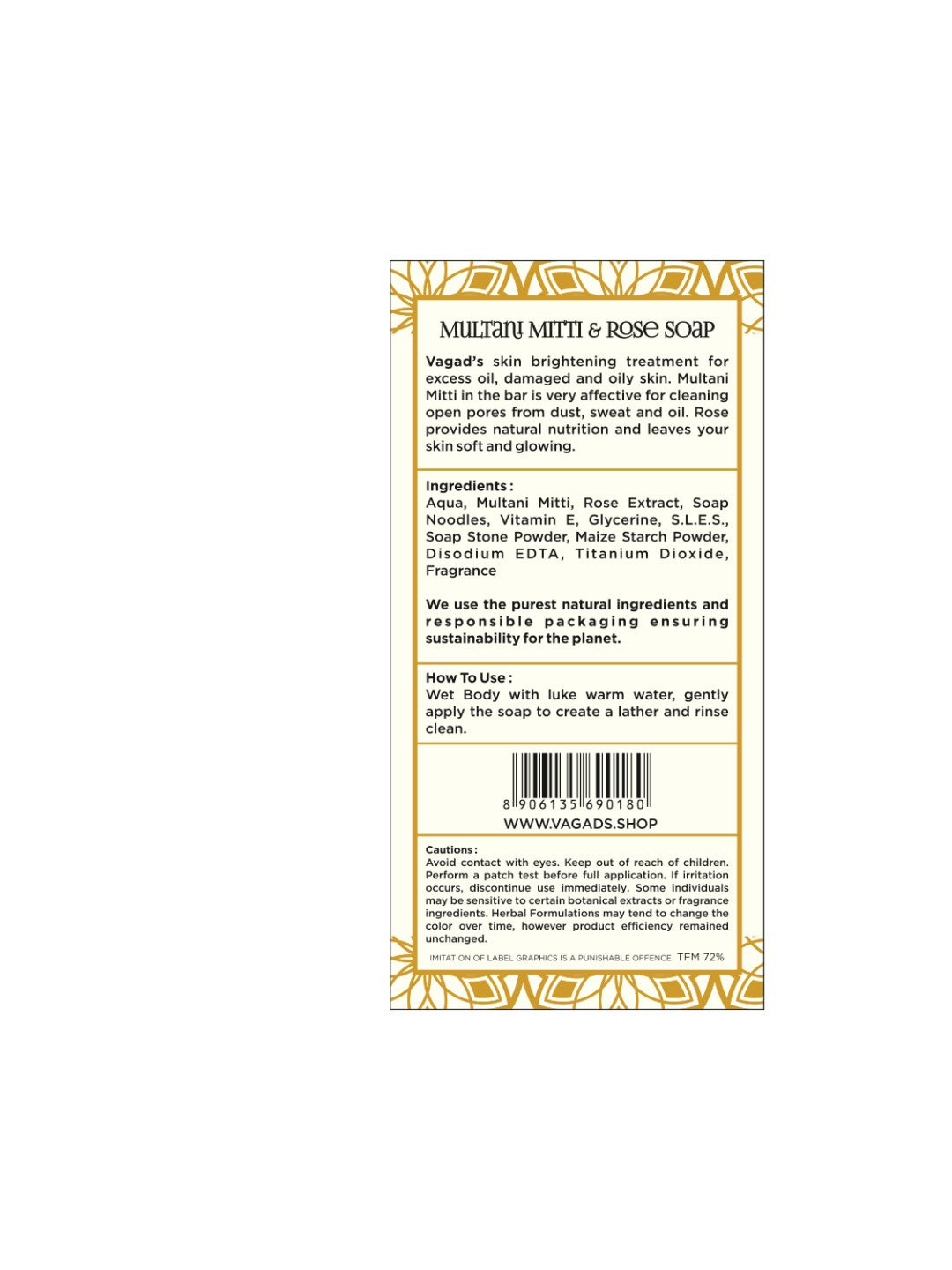 Vagad's Multani Rose Soap | With Multani Mitti & Rose Extract | Deep Cleansing & Gentle Exfoliation | For Smooth, Radiant & Oil-Free Skin | Handmade Herbal Bathing Bar - 100gm (Pack of 3)