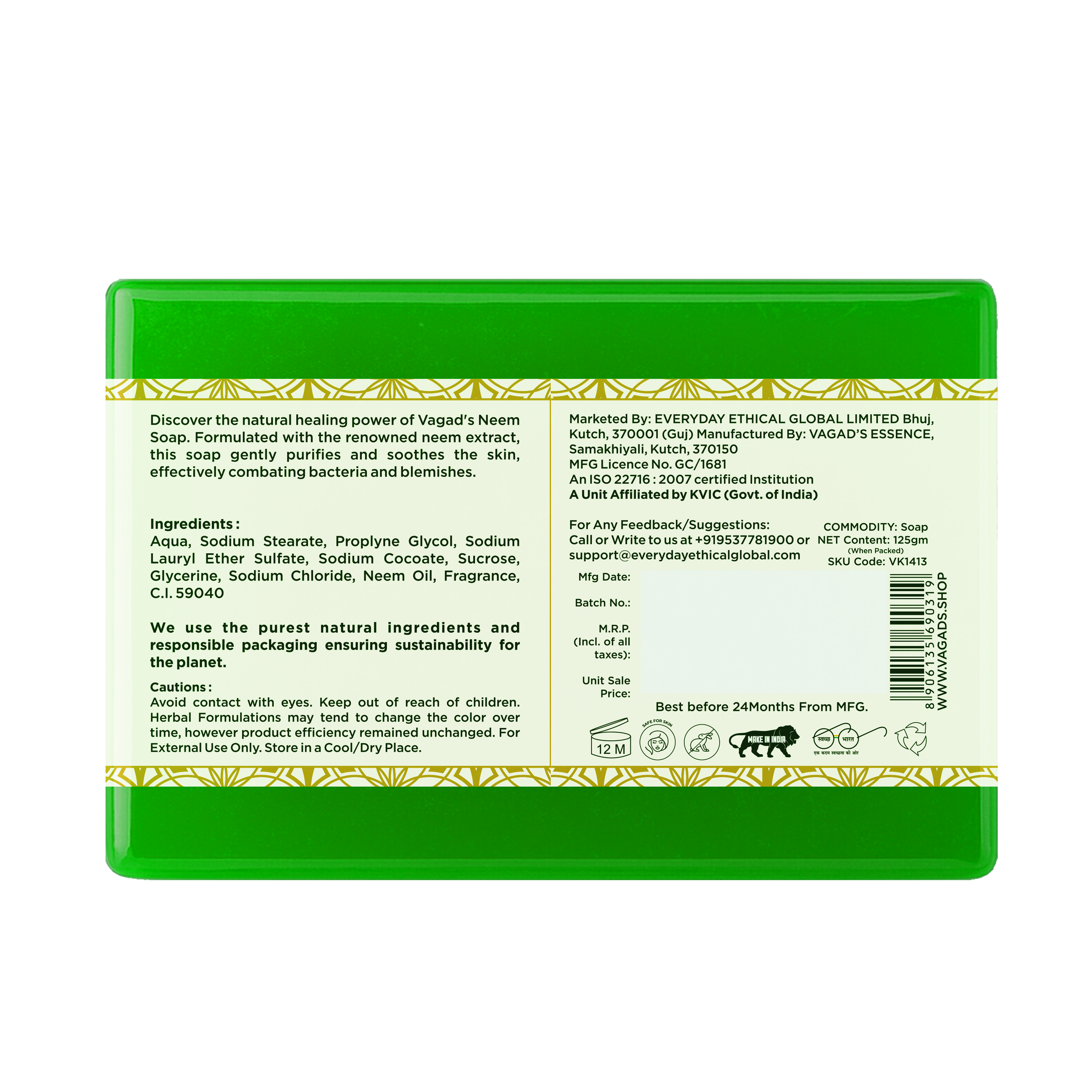 Vagad’s Herbal Neem Soap – Antibacterial Herbal Cleanser for Acne-Prone & Oily Skin | Fights Acne, Controls Oil, Soothes Irritation - 125gm (Pack of 3)