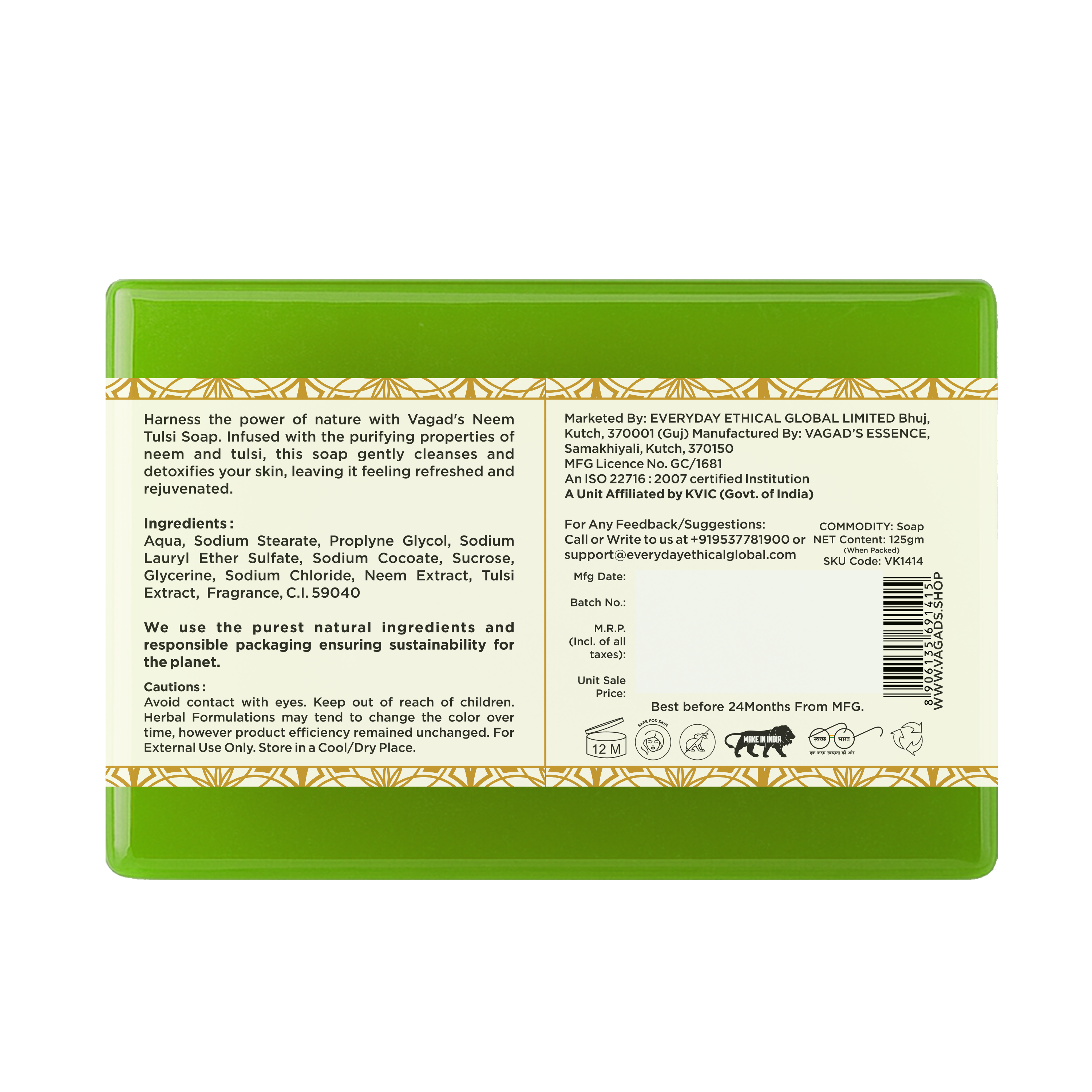 Vagad’s Herbal Neem & Tulsi Herbal Soap – Purifying Ayurvedic Soap Bar for Acne-Prone Skin | Antibacterial & Antioxidant Cleanser for Face & Body | Paraben-Free, Sulphate-Free, Cruelty-Free -  125gm (Pack of 3)