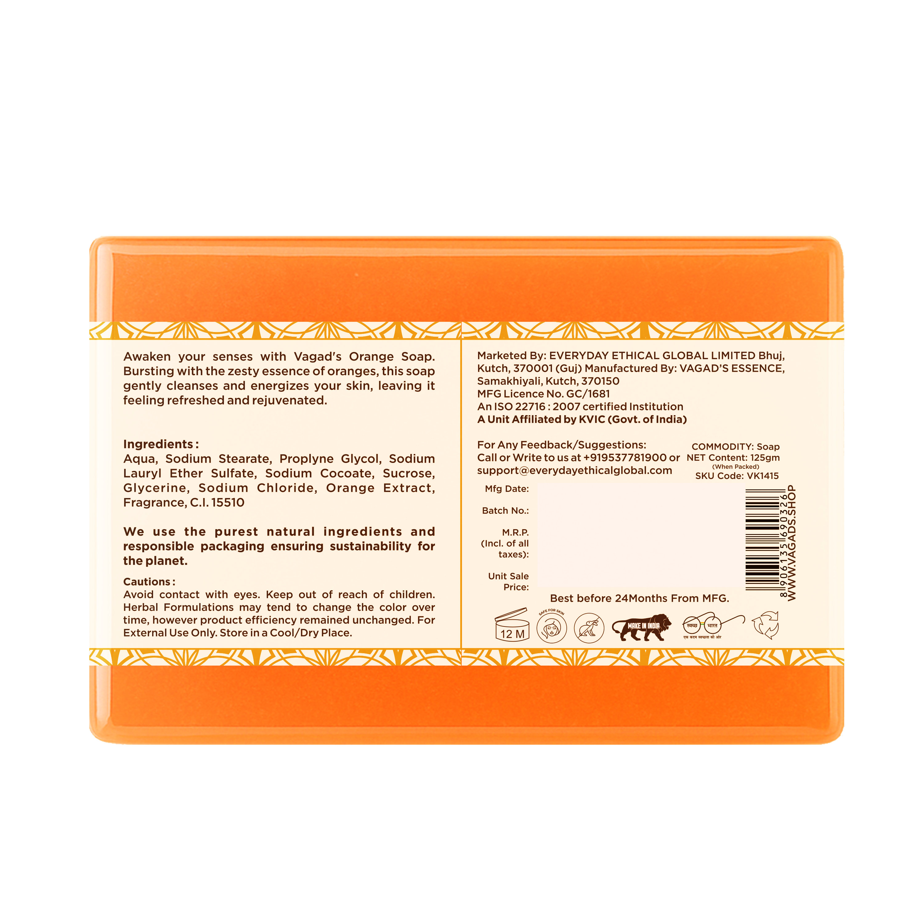 Vagad's Herbal Orange Soap | With Natural Orange Peel Extracts & Vitamin C | Handmade Herbal Soap for Glowing & Refreshed Skin | Uplifting Citrus Aroma | For All Skin Types - 125gm (Pack of 3)