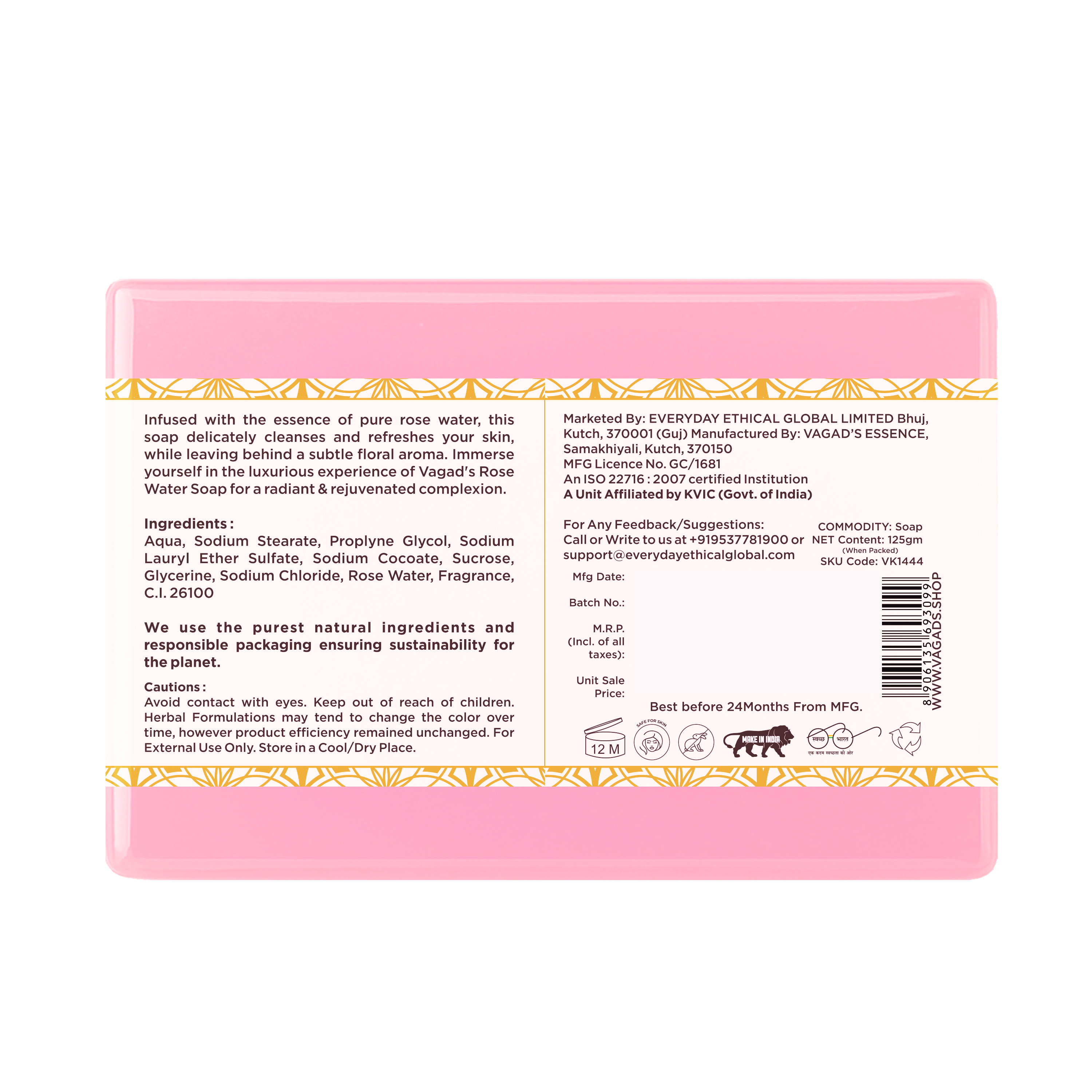Vagad’s Herbal Rose Water Soap – Gentle Hydrating Cleanser with Natural Rose Extracts | Floral Fragrance & Moisturizing Formula | For Soft, Radiant Skin | Paraben-Free & Cruelty-Free - 125gm (Pack of 3)