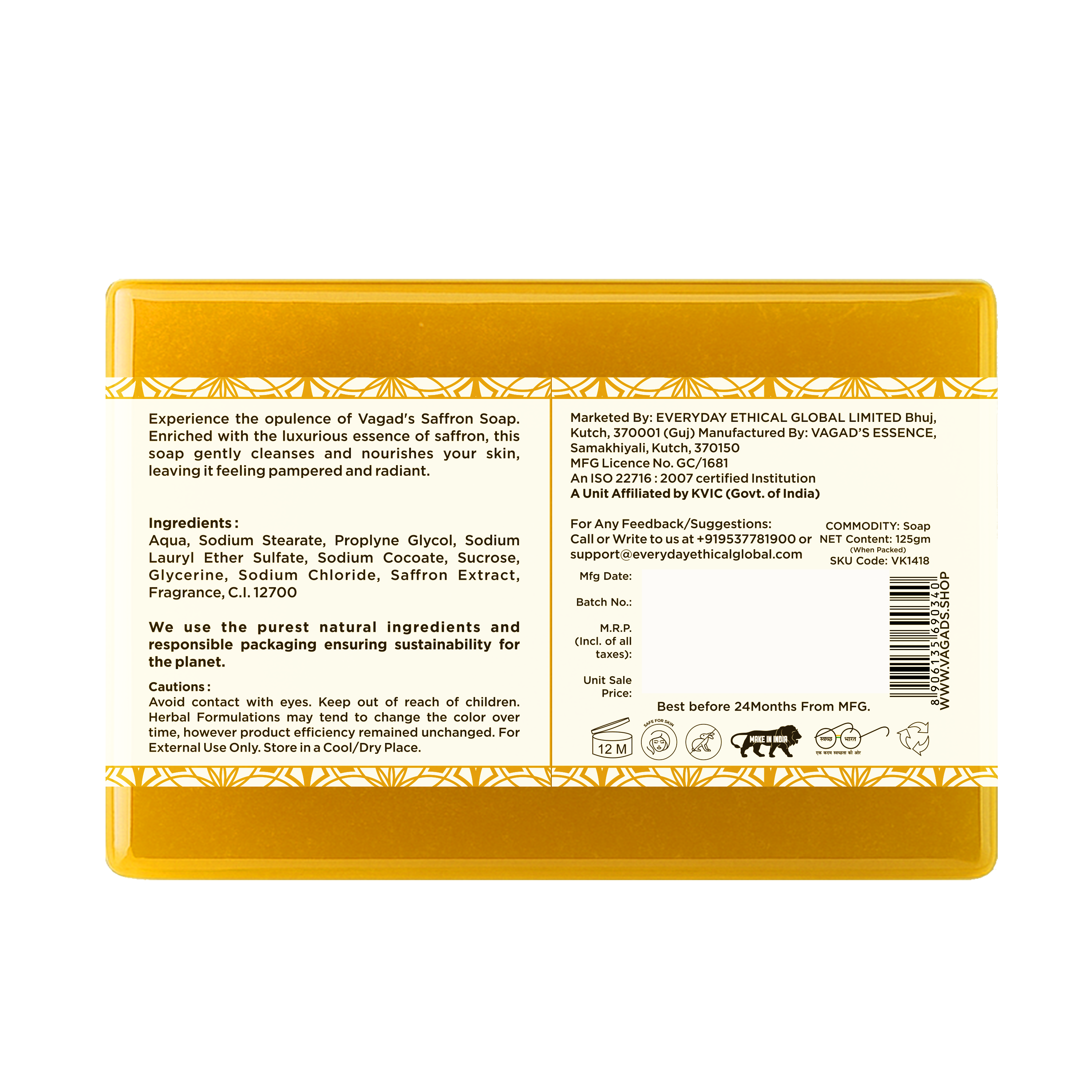 Vagad's Herbal Saffron Soap | Natural Handmade Soap for Radiant & Even-Toned Skin | Brightening & Moisturizing Bath Bar with Saffron Extracts | Paraben & Sulphate Free - 125gm (Pack of 3)